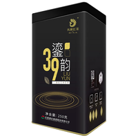 凤牌 39鎏韵 滇红工夫红茶 250g 礼盒装