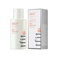 TFIT 防晒霜女夏面部美白隔离不油腻敏感肌专用学生党军训旗舰正品
