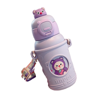 天喜（TIANXI）儿童保温杯316不锈钢水杯男女孩宝宝宿舍带吸管杯子水杯壶 紫色鼠500ml