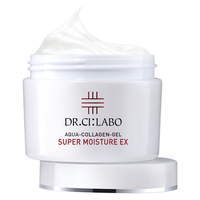 Dr.Ci:Labo 城野医生 水凝胶原保湿修护凝霜 50g