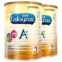 MeadJohnson Nutrition美赞臣 原装进口港版安儿宝A+幼儿助长奶粉3段1800g