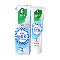 DARLIE好来【白鹿】白酵素清冽白桃牙膏80g 活酵溶渍 重塑自然白 白酵素白桃 80g