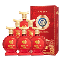 白水杜康 BAISHUIDUKANG 窖藏 浓香型白酒 52度 500ml 新旧随机 年货送礼