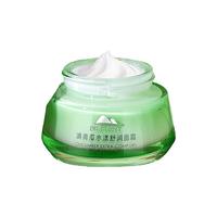 Dr.Plant 植物医生 滇青瓜水漾舒润面霜 50g