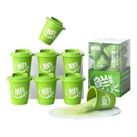 斛霍山铁皮鲜石斛冻干纯粉原浆汁饮品有机物盒米