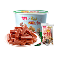 怡达八珍山楂条800g 0防腐剂 蜜饯 休闲零食