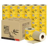 蓝漂 CZGF-0385 有芯卷纸 4层140g*27卷  