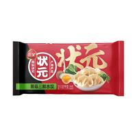 三全 状元 菌菇三鲜水饺 1.02kg