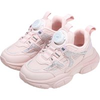 百丽童鞋男女童运动鞋儿童时尚百搭老爹鞋中大童春秋季透气软底鞋 R23439黑色 28码