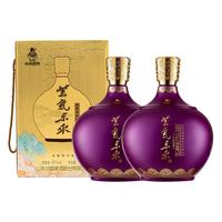 兰陵 浓香型白酒  52%Vol. 1600ml 包装