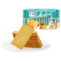 盼盼 梅尼耶高钙鱼骨味薄脆 饼干下午茶休闲零食小吃办公室食品 鱼骨脆108g*6袋