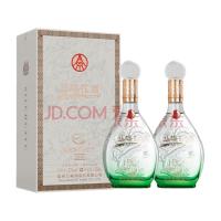 五粮液 丝路花雨 52度浓香型白酒 500mL 2瓶礼盒装