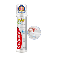 Colgate 高露洁 360°卓越多效防护牙膏