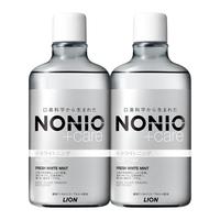 日本LION狮王 NONIO漱口水600ml*2瓶 清洁 亮白 防蛀  保税区
