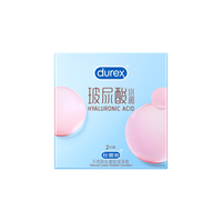 杜蕾斯（durex）水润玻尿酸2只 避孕套 套女性润滑快潮秒喷成人戴计生用品