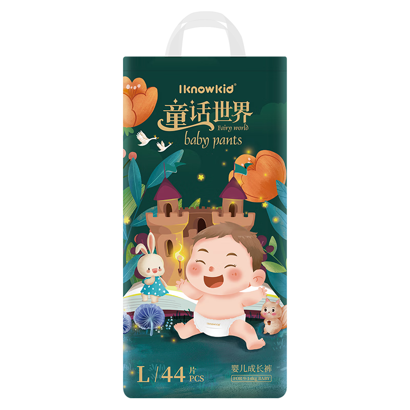 知宝iknowkid童话世界【拉拉裤】婴儿尿不湿超薄透气成长裤超柔干爽透 拉拉裤L码44片 适合9KG-14KG