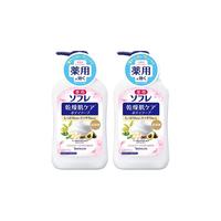 Bathclin 巴斯克林 舒芙蕾草本滋养沐浴露