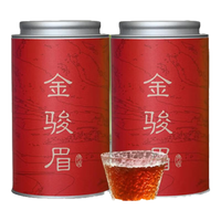 信仲号茶叶红茶武夷山金骏眉一级新茶散装礼盒自己喝 金骏眉100g*2