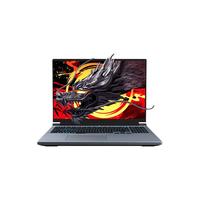 MECHREVO/机械革命 蛟龙16Pro 4070独显 游戏笔记本电脑 16G内存 512G固态 R7-7745HX RTX 4070 240Hz 512GB 16GB 灰