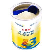 Bebivita 贝唯他 婴幼儿配方奶粉3段德国进口 525g （升级罐装）