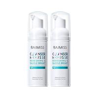Baimiss 佰魅伊人 清新炫亮洁牙慕斯 60ml