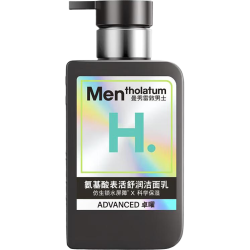 曼秀雷敦 温和补水 男士洁面乳  150ml