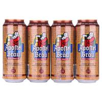  Apostel Bräu/修士 啤酒  组合装
