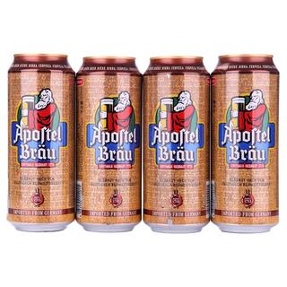  Apostel Bräu/修士 啤酒  组合装