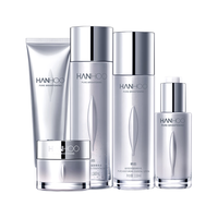 Hanhoo 韩后 臻萃透白淡斑水乳套装 化妆品护肤品套装 护肤礼盒5件套