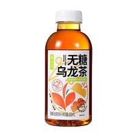 茶小兰无糖柠檬乌龙茶饮料茶味甘甜冷泡萃取无菌罐装500mL大瓶