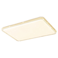 HP惠普客厅大灯吸顶灯普瑞护眼LEDX大气轻奢风中山全屋灯具套餐包安装