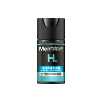 曼秀雷敦 男士激活保湿水凝霜 50ml