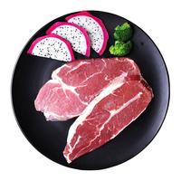 EXSUN 伊赛 板腱牛排 2-3片 200g