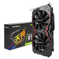 雷索 电竞游戏 独立显卡