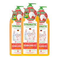 森力佳 西柚洗洁精 1L*3瓶