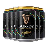  GUINNESS/健力士 爱尔兰 世涛黑啤  330mL 6罐 健力士（7.5度） 听装