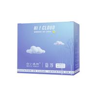 WHITE FOREST 白森林 悬浮卫生巾日夜组合含湿巾128片