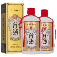 珍酒 贵州珍酒佳品经典 53度酱香型酒 500mL*2瓶装