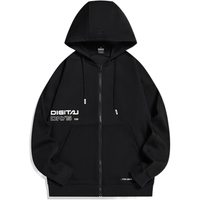 特步（XTEP）运动外套男春秋男装针织开衫连帽休闲上衣男 正黑色 L