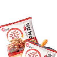ChaCheer/洽洽 麻辣花生 瓜子 12g*6袋