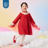年衣 童装女童改良旗袍连衣裙秋季新款儿童演出服甜美新中式连衣裙