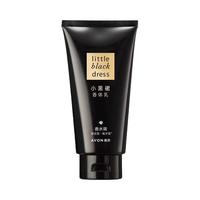 AVON 雅芳 小黑裙香体乳润肤淡香全身留香保湿补水男女士身体乳秋冬正品