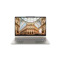 Lenovo 联想 YOGApro14c 4K触控屏高端笔记本 送联想原装触控笔