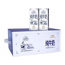 乍甸 纯牛奶 250ml 21盒 仅需 31.6元