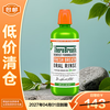 TheraBreath 凯斯博士 漱口水清新口气大容量1000ml 减少细菌温和0酒精