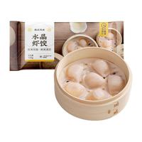 珍味小梅园 水晶虾饺 120g*5袋