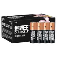DURACELL 金霸王 7号碱性电池 1.5V