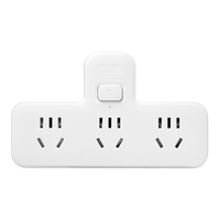 京选 京东自有品牌 品字形一转三总控插座/转换插头/无线转换插座/电源转换器  总控开关一转三 XD-Q713