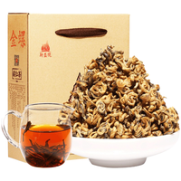 新益号 蜜香 滇红茶  盒装 500g 1盒