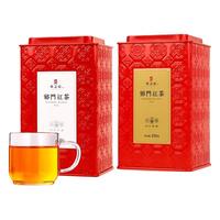 REDSUNION/天之红 自饮 祁门红茶  祁红毛峰250g+祁红香螺250g 组合装 500g
